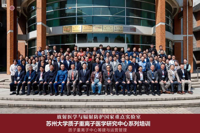 尊龙凯时--人生就是博-官网APP