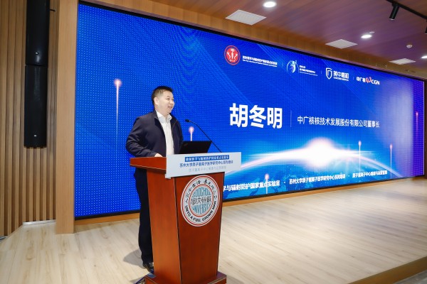 尊龙凯时--人生就是博-官网APP