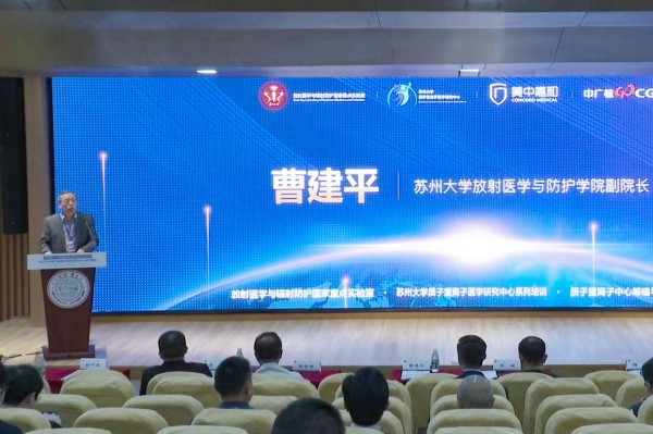 尊龙凯时--人生就是博-官网APP