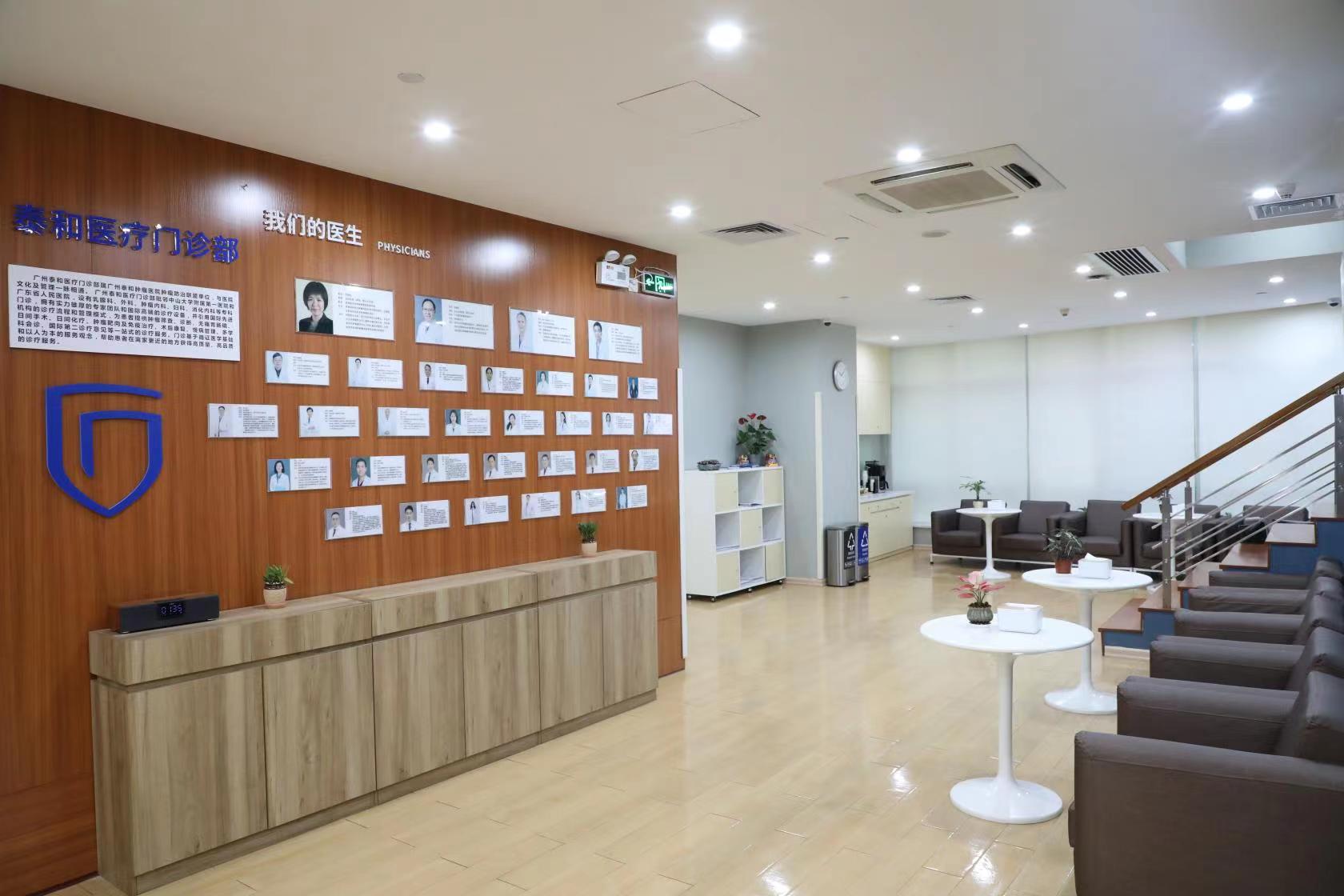 尊龙凯时--人生就是博-官网APP