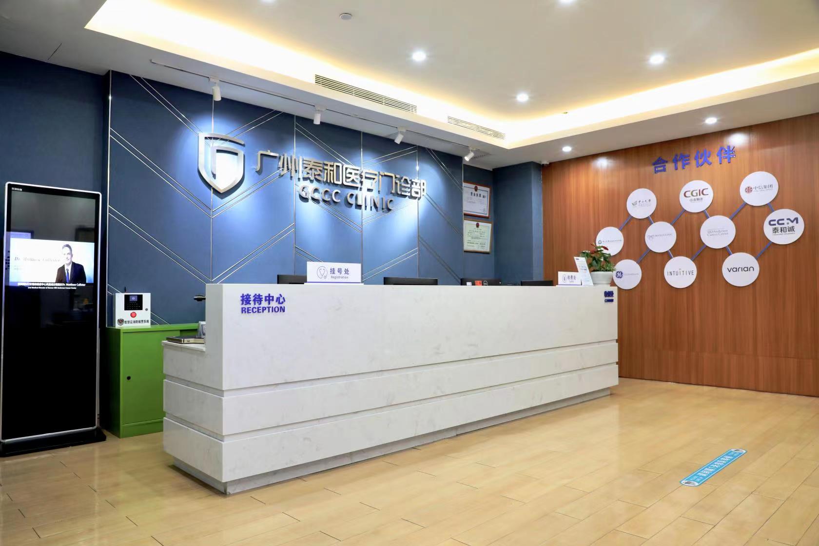 尊龙凯时--人生就是博-官网APP